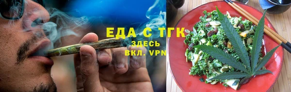 марки nbome Абаза