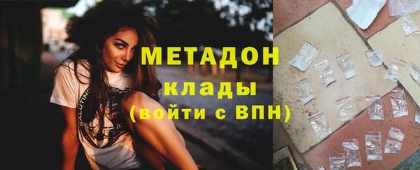 меф Россошь