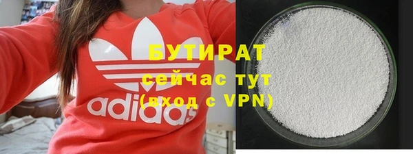 марки nbome Ростов