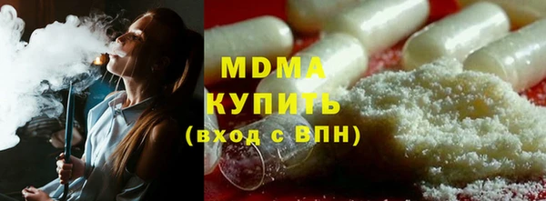 меф Россошь