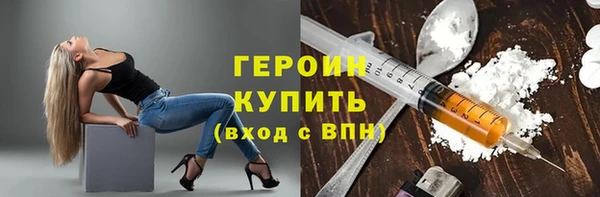 марки nbome Ростов