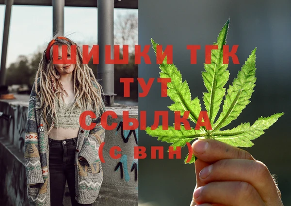марки nbome Абаза
