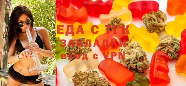 марки nbome Ростов