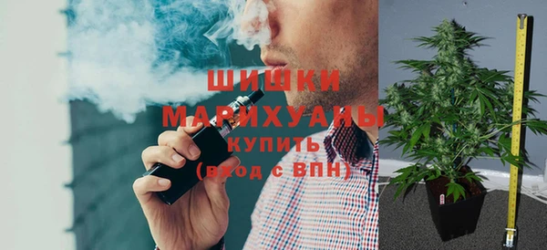 бошки Абинск