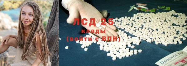 меф Россошь