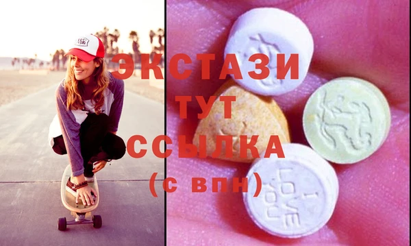 марки nbome Ростов