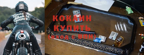 меф Россошь