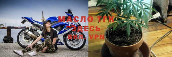 марки nbome Абаза