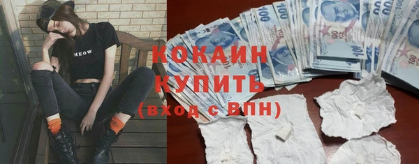 меф Россошь