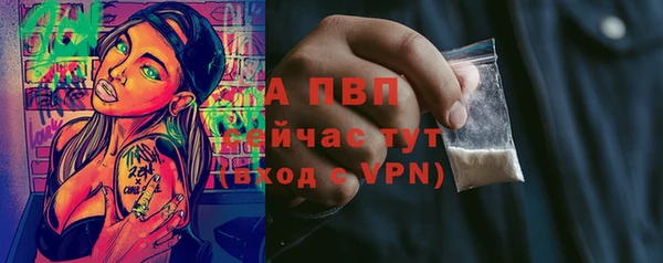 меф Россошь