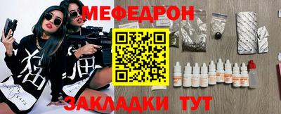 apvp Лесосибирск