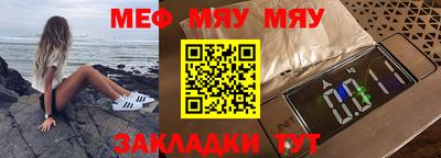 apvp Лесосибирск