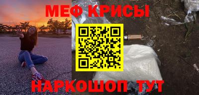 МДМА Ликино-Дулёво