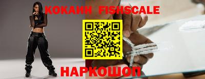 apvp Лесосибирск