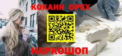 apvp Лесосибирск