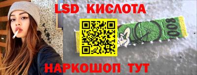 apvp Лесосибирск