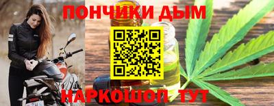 apvp Лесосибирск