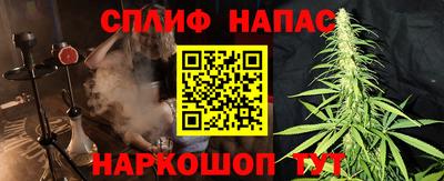 apvp Лесосибирск