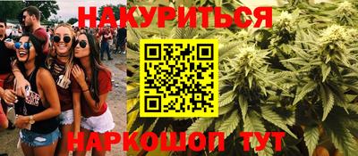 МДМА Ликино-Дулёво