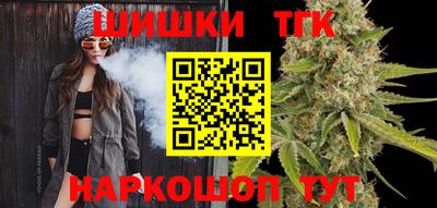 прущие крисы Ливны