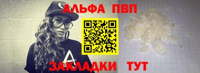 МДМА Ликино-Дулёво