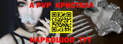МДМА Ликино-Дулёво