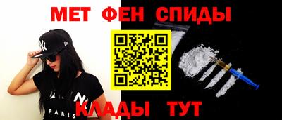 МДМА Ликино-Дулёво