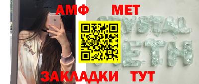 apvp Лесосибирск