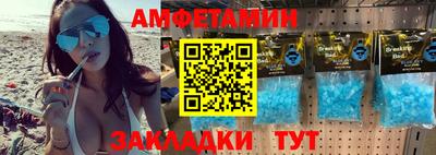 apvp Лесосибирск