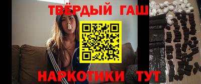 МДМА Ликино-Дулёво