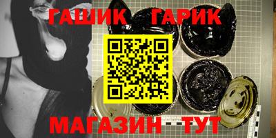 МДМА Ликино-Дулёво
