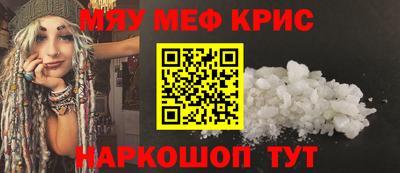apvp Лесосибирск