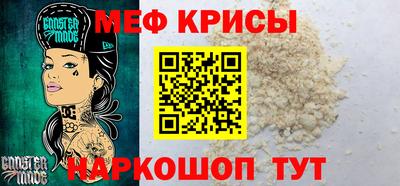 МДМА Ликино-Дулёво