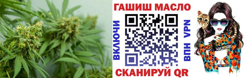 Дистиллят ТГК концентрат  Красный Сулин 
