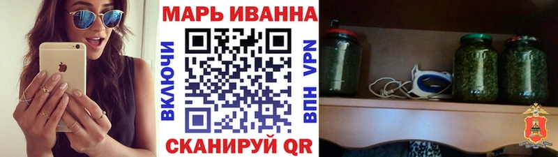 Шишки марихуана Ganja  Красный Сулин 